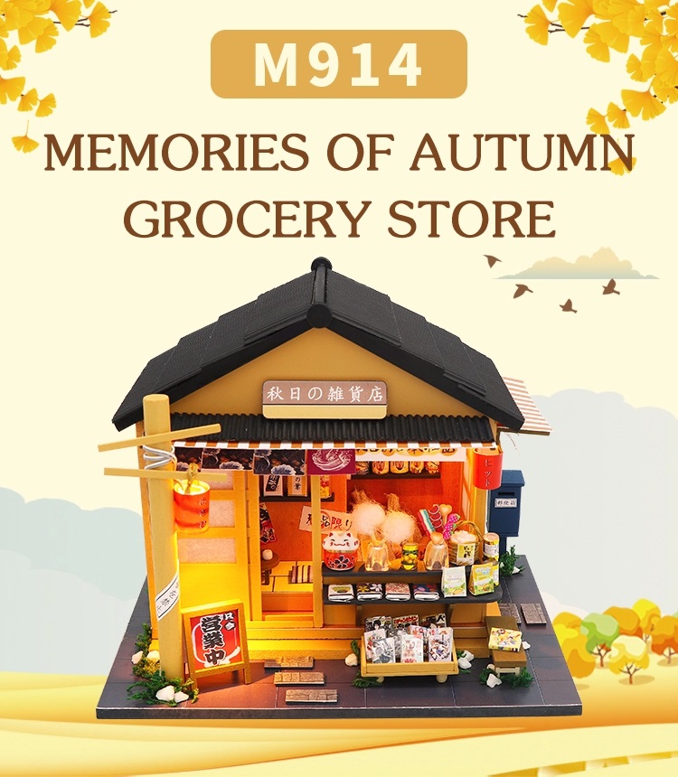MEMORIES OF AUTUMN GROCERY STORE 1